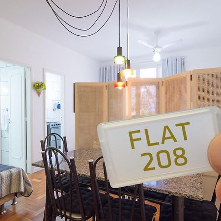 PetrópolisFlat 208公寓 外观 照片